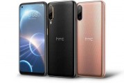 HTC「元宇宙」手机 Desire 22 Pro 发布，内置「元宇宙」APP