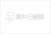 深圳市前海景鑫石油化工改名为中桂商银（天津）有限公司南宁分公司