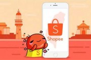 怎么参加Shopee的活动？Shopee广告有哪几种推广方法？