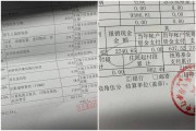 异地分娩，上海医保可以报销生产费用吗？