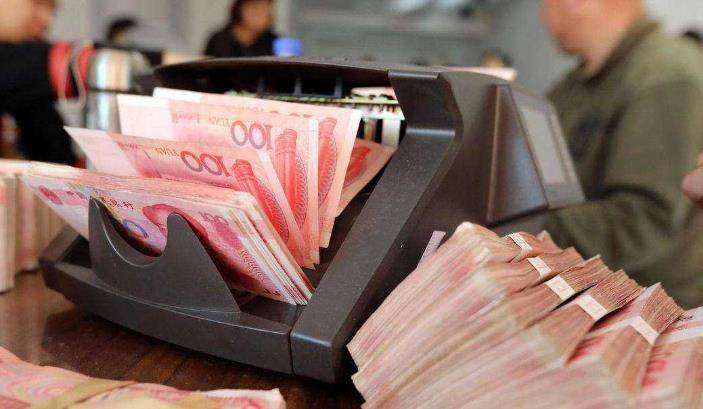 中国第一家破产的银行，央行出手也挽救不了，存钱多的人吃大亏了