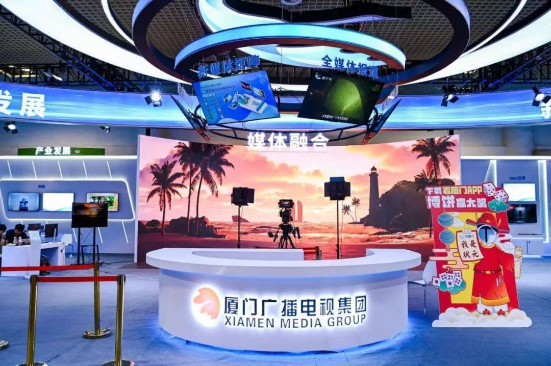 83.39亿元！15万人次！详情→