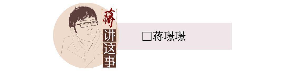 良品铺子现“花生上树”图，无限迎合的AI正在量产“怪诞” | 封面评论