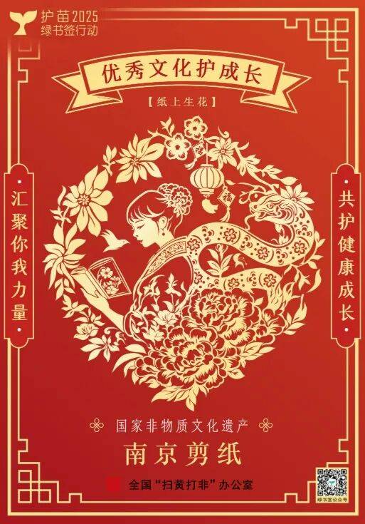 厉害了!危急关头,他挺身而出→