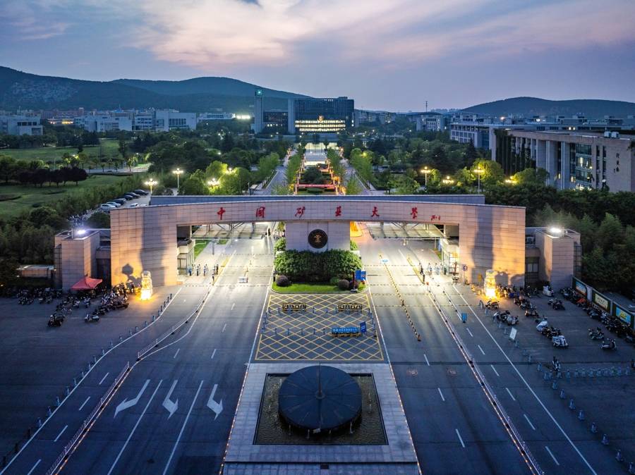 一大学拟以2.93亿元收购490套存量房做学生宿舍?学校及开发商回应