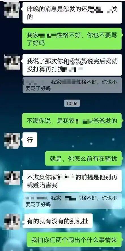 甘肃通渭县17岁少年校外坠楼轻生,家属怀疑存在校园欺凌,一审败诉;家长:判决与纪委处置存矛盾