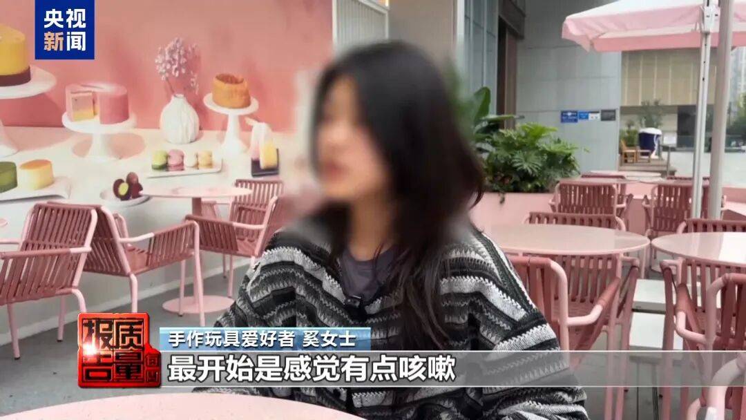 快扔掉！甲醛含量高出上限一倍多，戴防毒面具也不行！