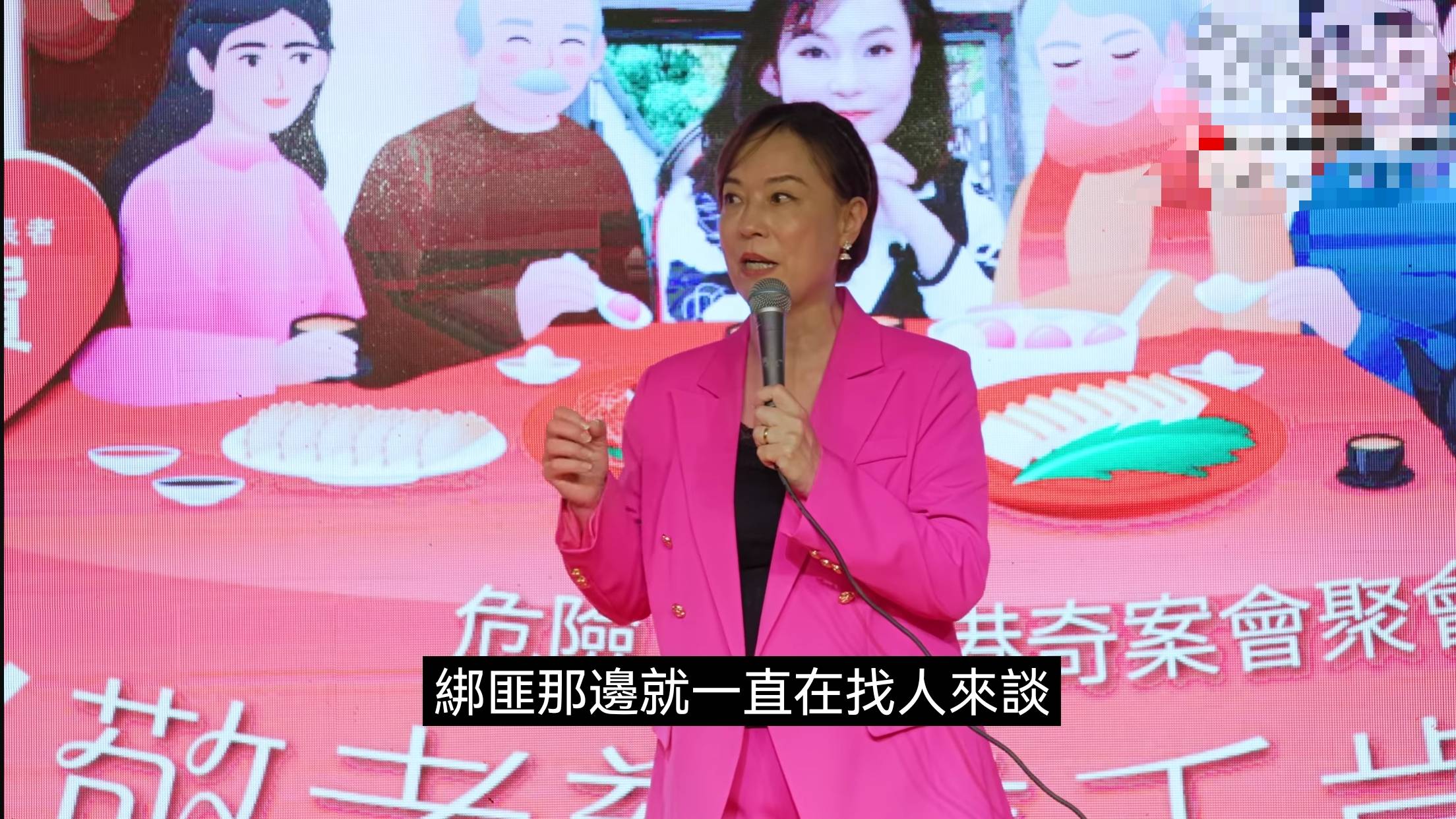 翁静晶再回应亡夫刘家良骨灰被盗:匪徒要求百万美元赎金,否则就把骨灰冲进厕所