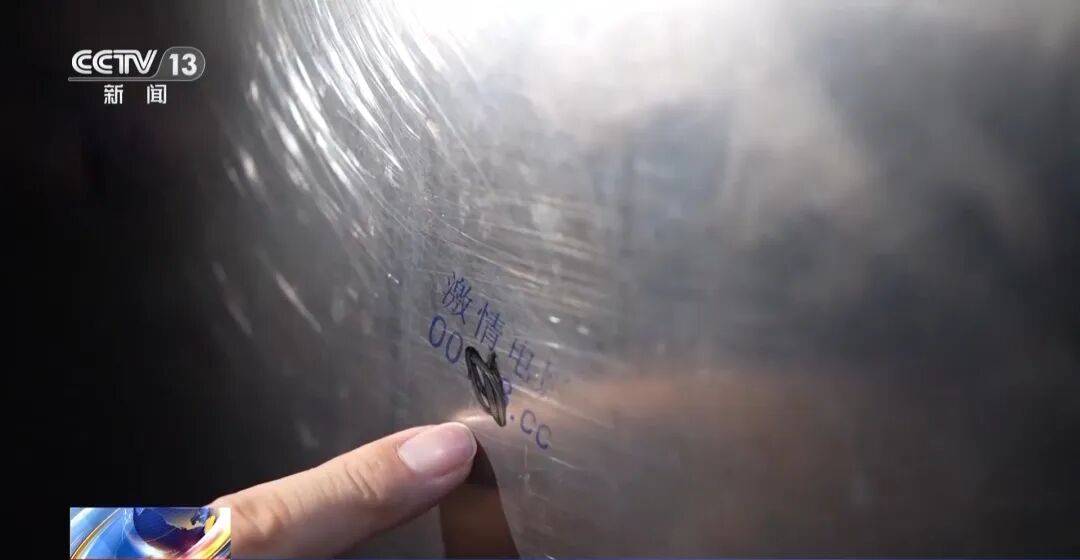 广州南站,一男子频繁“上厕所”,被警方盯上