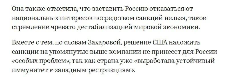 明查|俄罗斯图-95轰炸机意外故障炸毁日本哨所?没有证据