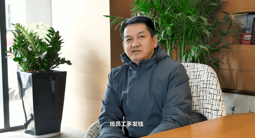 上市公司董事长投票反对自己连任:不满意薪酬!去年年薪435万,本人回应