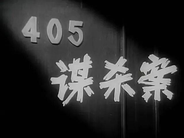 哀悼！上海著名导演逝世，曾创造中国悬疑片票房奇迹