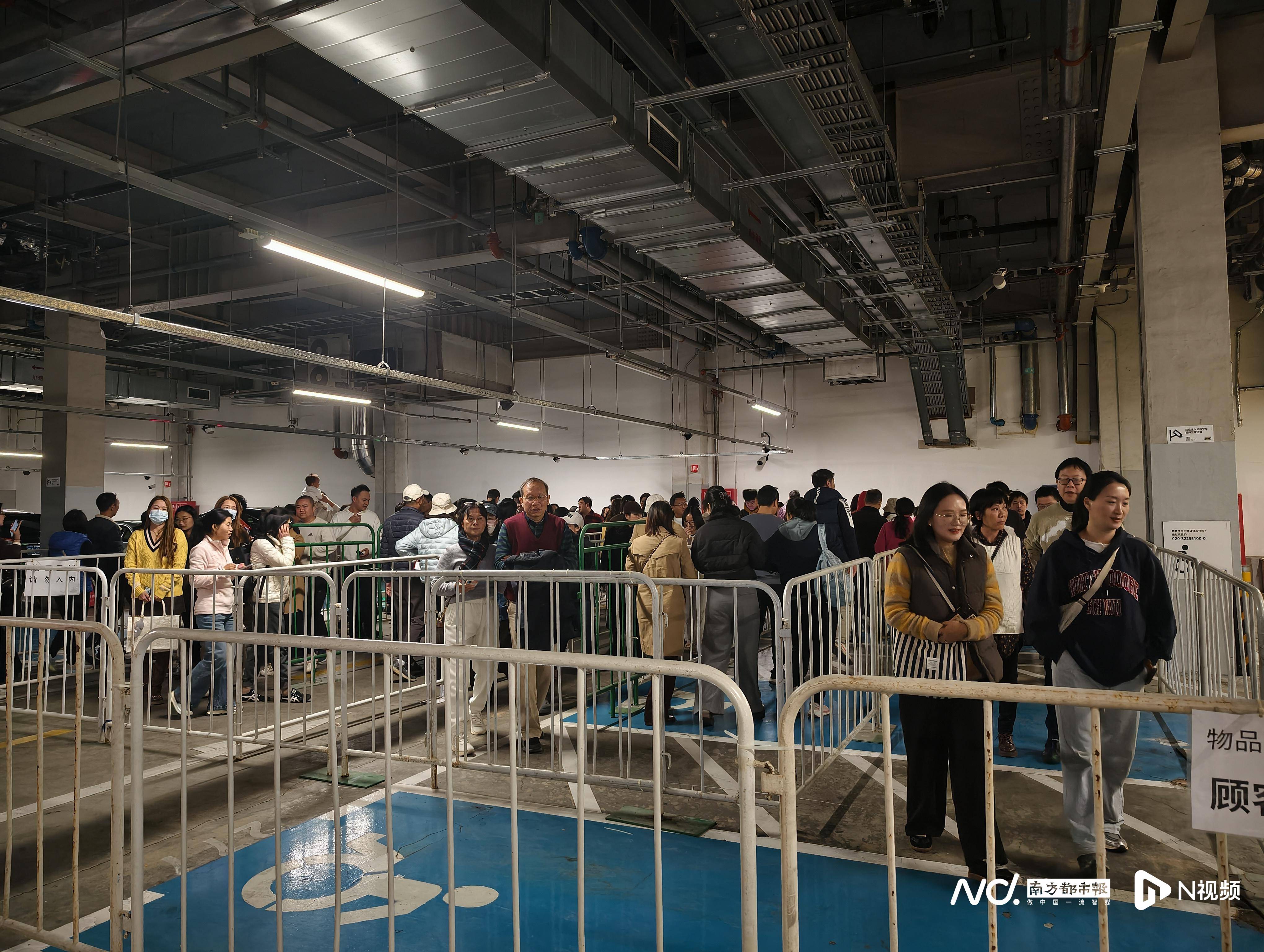 宜家番禺店闭店倒计时!大批广州市民涌入打卡,现场排长龙