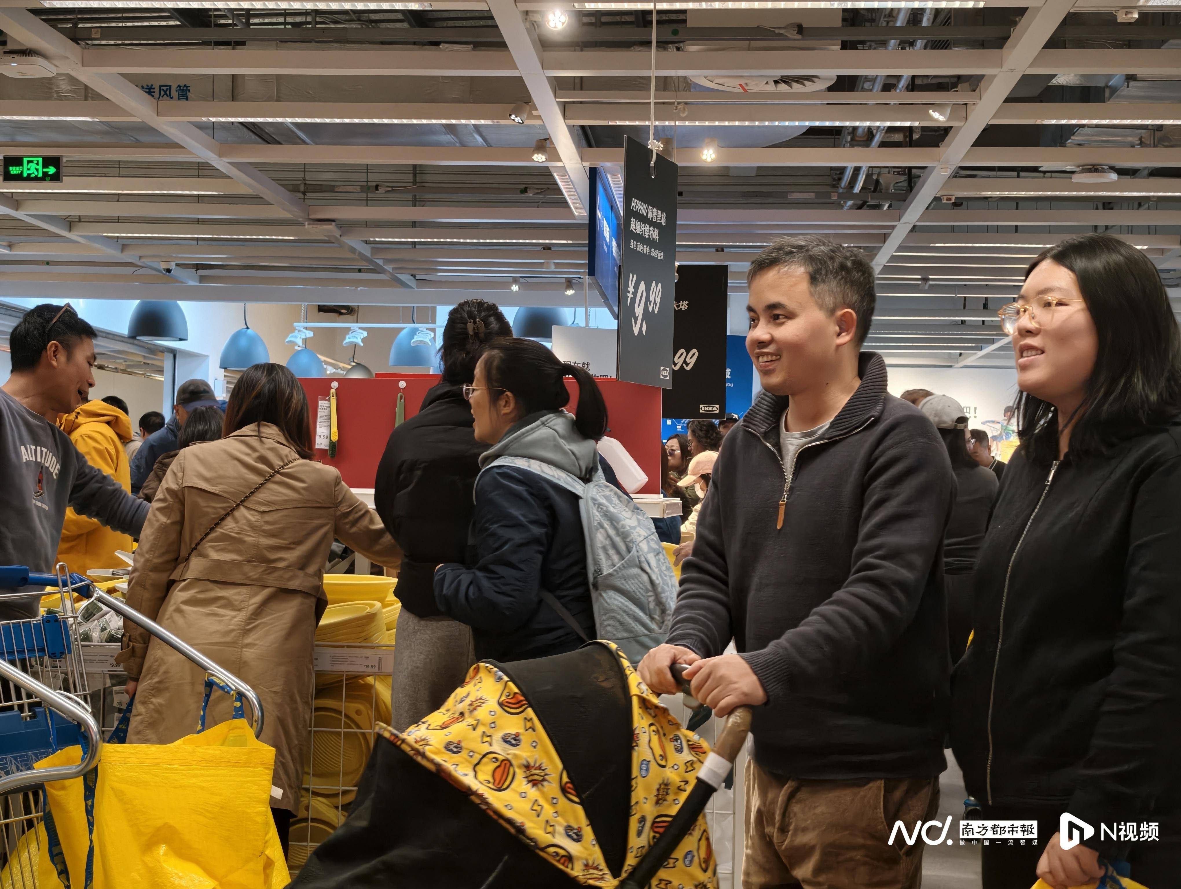 宜家番禺店闭店倒计时!大批广州市民涌入打卡,现场排长龙