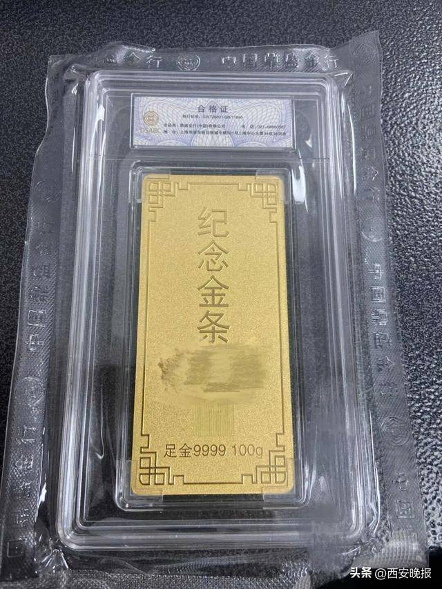 大跳水!持续下跌!有人入手后傻眼:亏麻了,已经亏了几个月工资,啥时能回本……