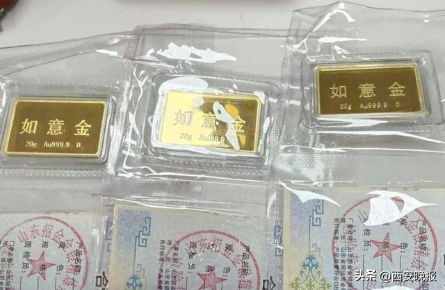 大跳水!持续下跌!有人入手后傻眼:亏麻了,已经亏了几个月工资,啥时能回本……