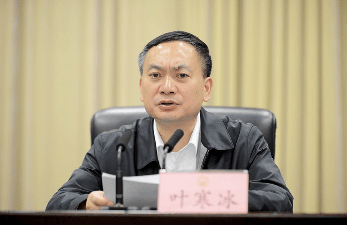 今年第20“虎”任上被查!公安厅原厅长被公诉