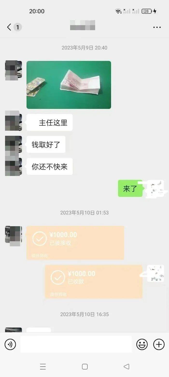 一公务员受邀钓鱼溺亡，亲属：其手机里发现该镇领导干部大量违法违纪证据，多人长期参与赌博，当地：其家人已多层级举报，案子还在办理中
