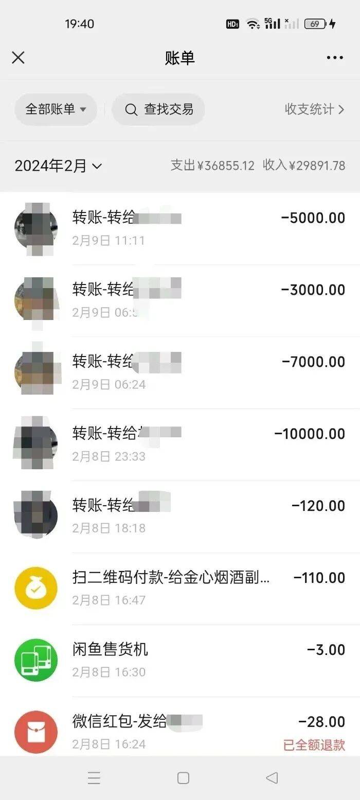 一公务员受邀钓鱼溺亡，亲属：其手机里发现该镇领导干部大量违法违纪证据，多人长期参与赌博，当地：其家人已多层级举报，案子还在办理中