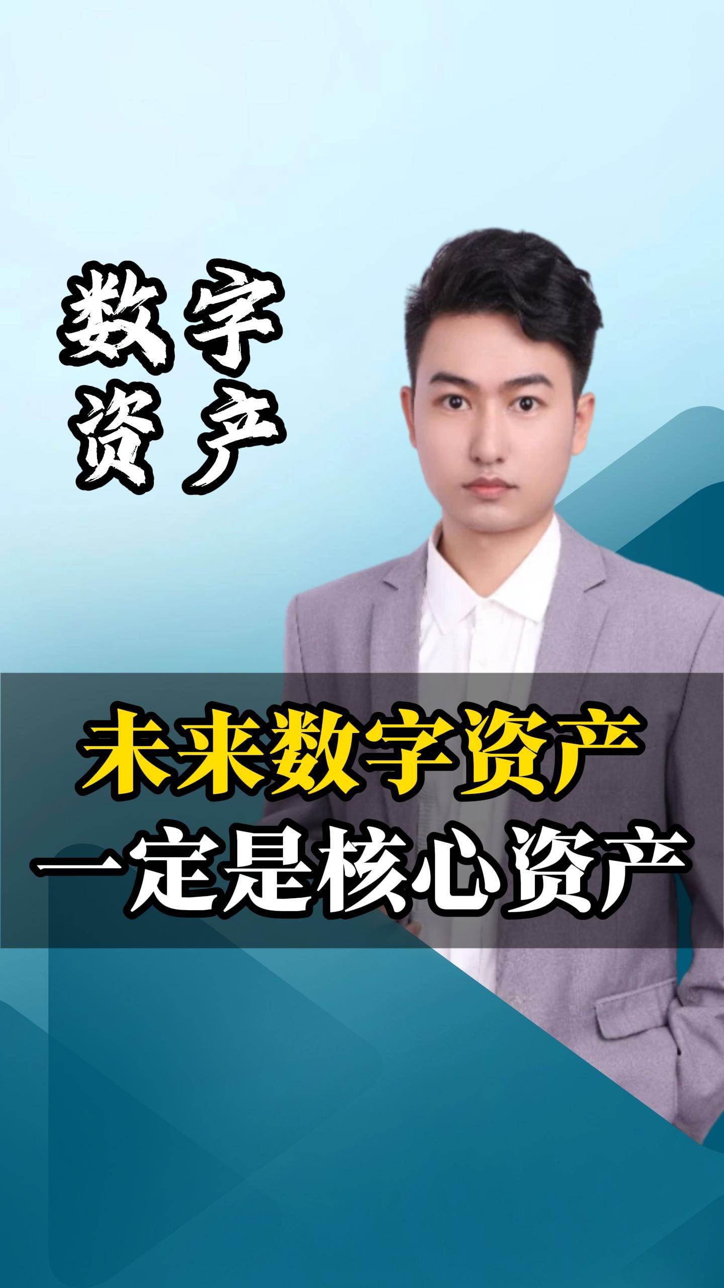 数字货币理财(数字货币理财机构违法吗) 数字货币理财(数字货币理财机构违法吗)