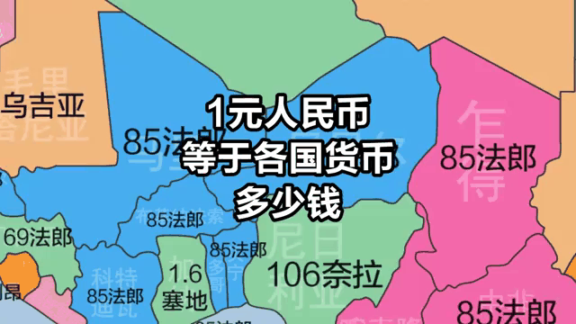 货币联系(货币xau) 货币联系(货币xau)